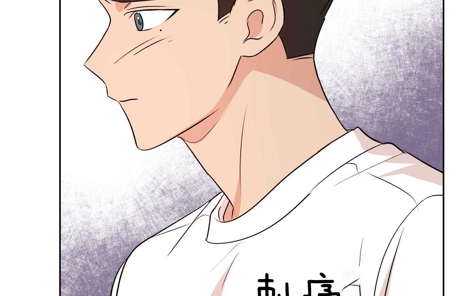 《桃皮绒花》漫画最新章节第36话 这是惩罚免费下拉式在线观看章节第【37】张图片