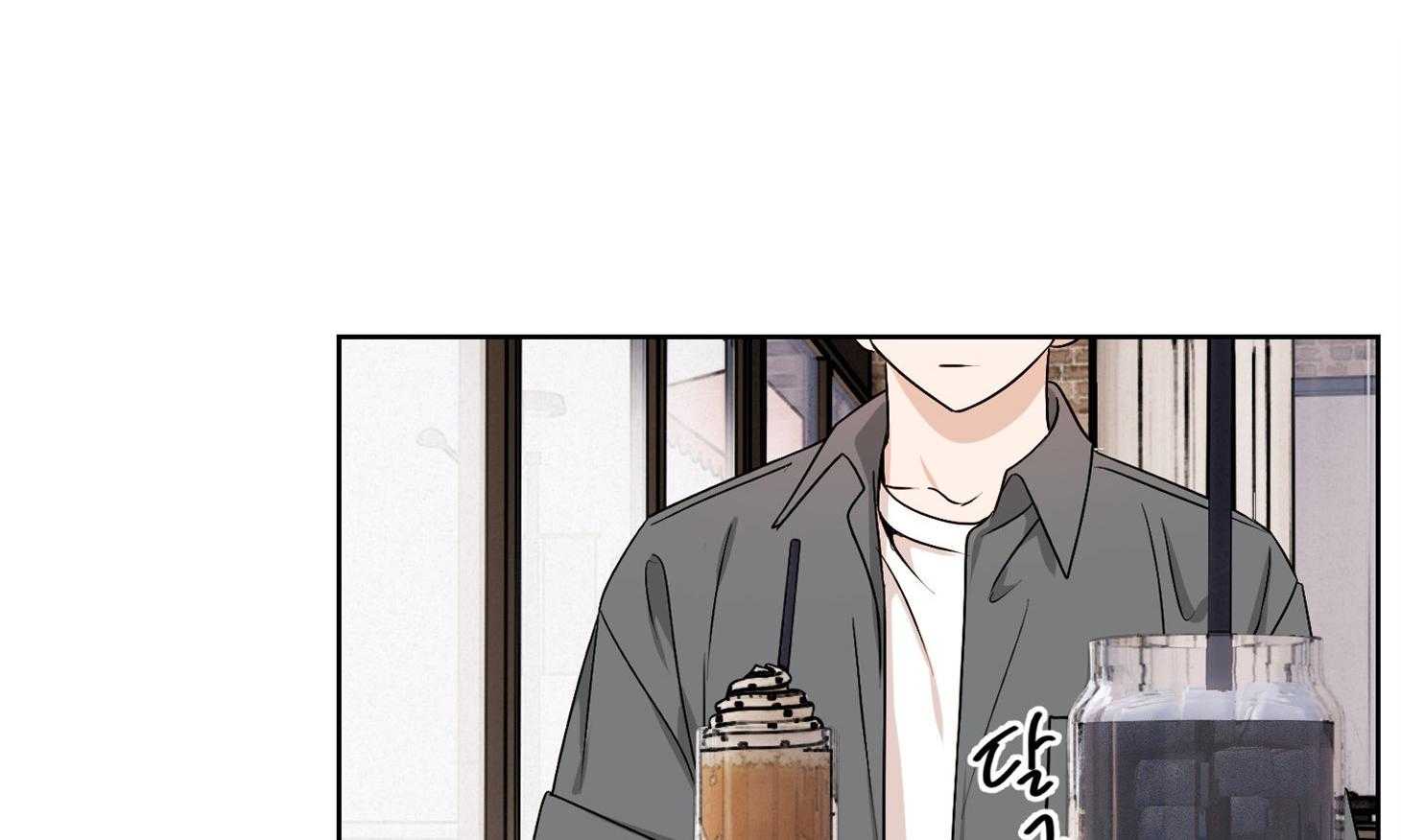 《桃皮绒花》漫画最新章节第37话 为什么接近我免费下拉式在线观看章节第【53】张图片