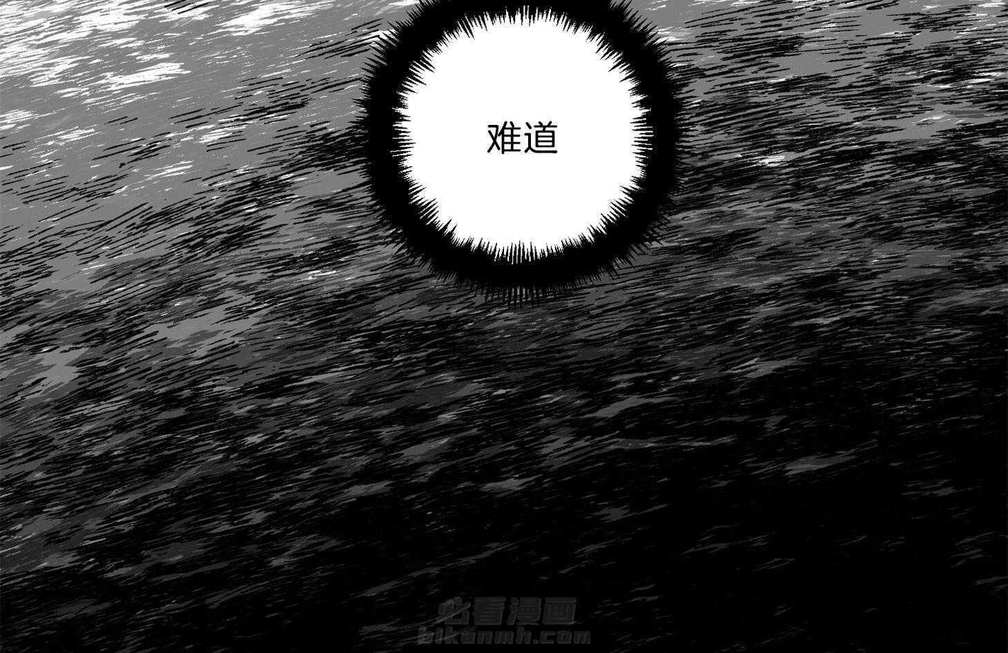 《桃皮绒花》漫画最新章节第38话 玩弄人心的人免费下拉式在线观看章节第【49】张图片