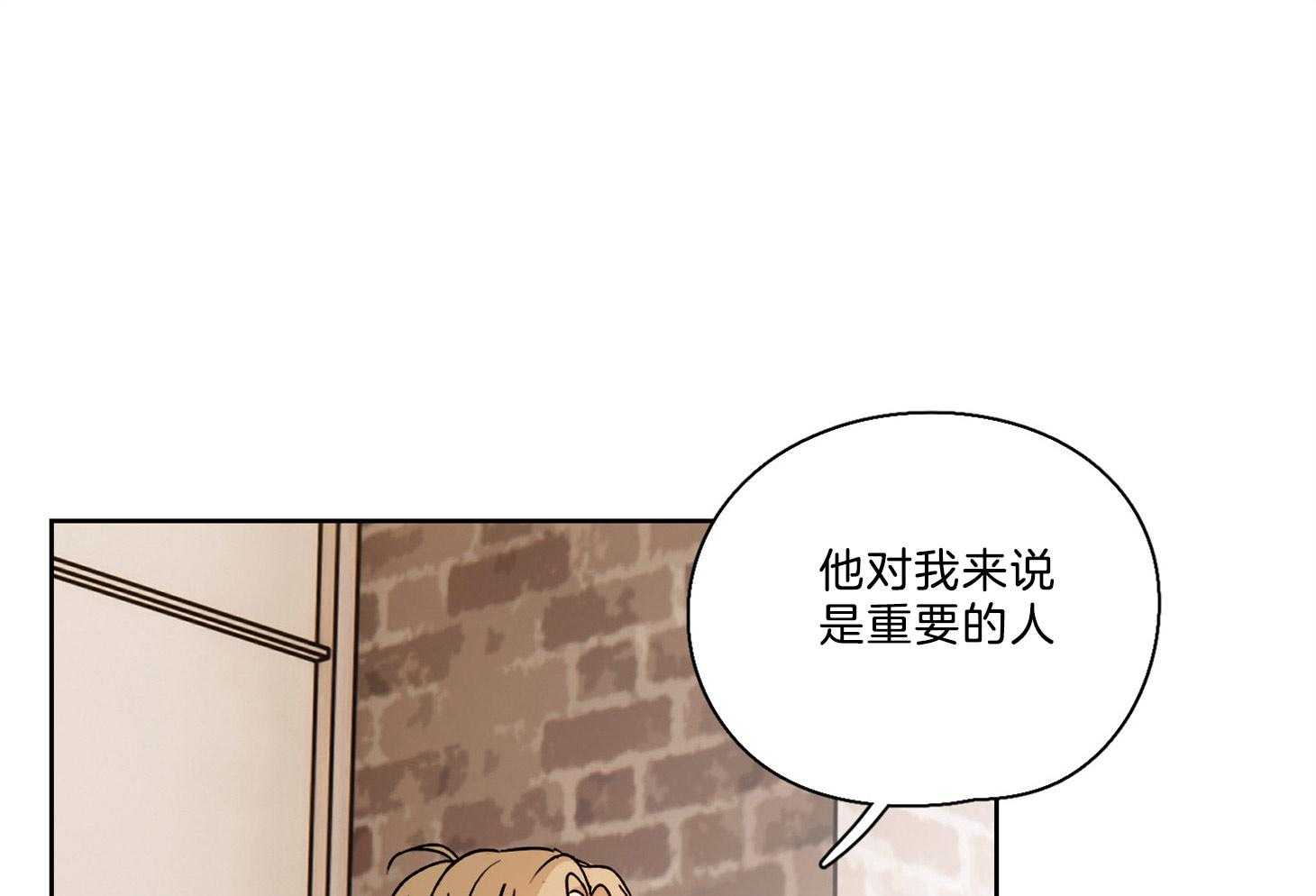 《桃皮绒花》漫画最新章节第38话 玩弄人心的人免费下拉式在线观看章节第【36】张图片