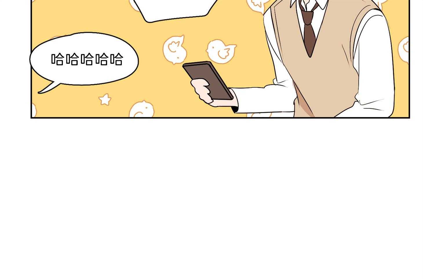 《桃皮绒花》漫画最新章节第39话 开始接触免费下拉式在线观看章节第【15】张图片