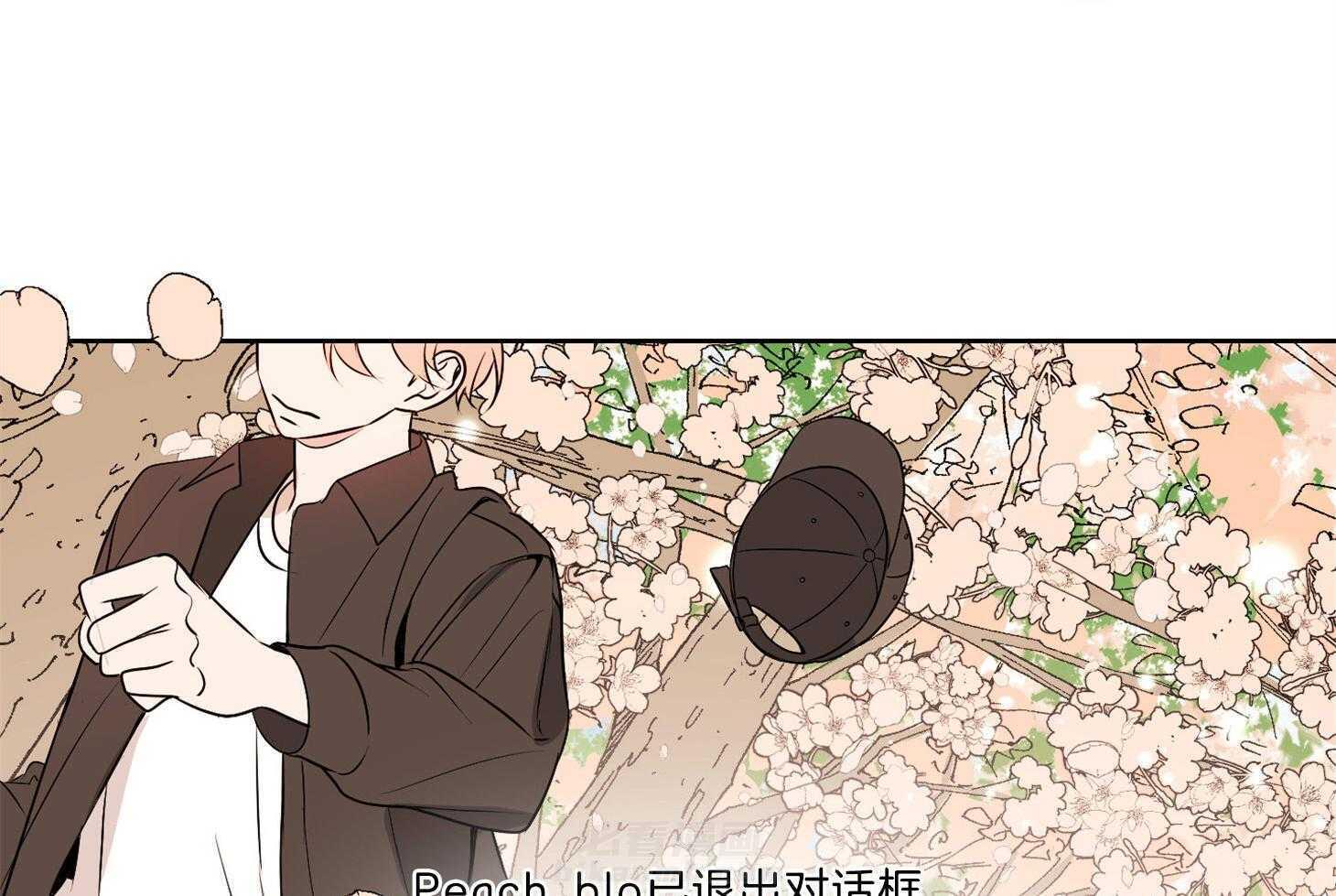 《桃皮绒花》漫画最新章节第40话 命定的错觉免费下拉式在线观看章节第【18】张图片