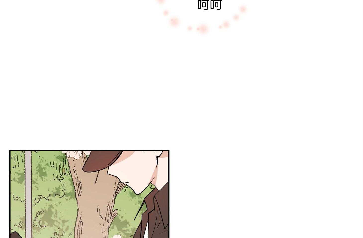 《桃皮绒花》漫画最新章节第40话 命定的错觉免费下拉式在线观看章节第【34】张图片