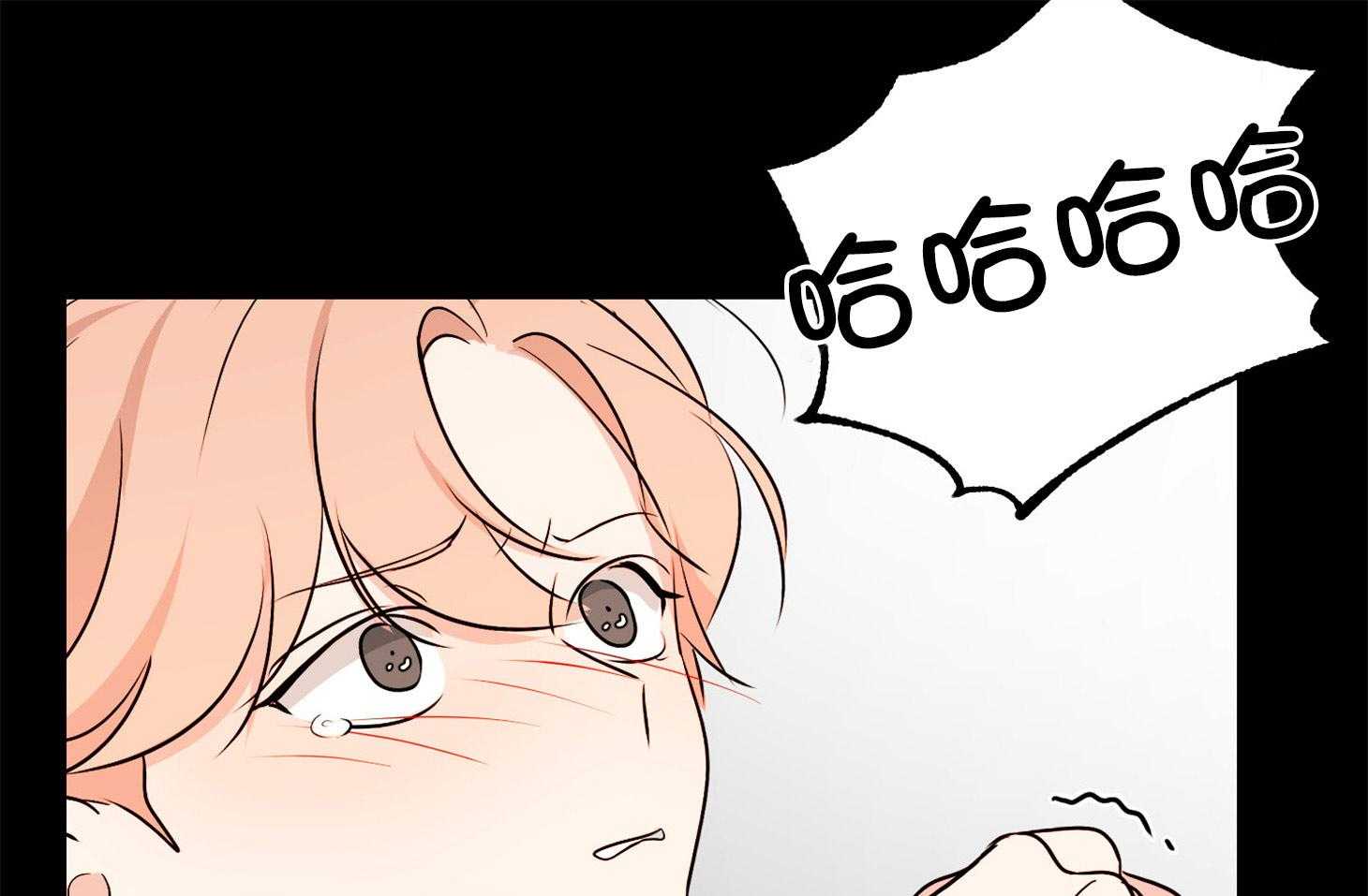 《桃皮绒花》漫画最新章节第44话 阴影免费下拉式在线观看章节第【26】张图片