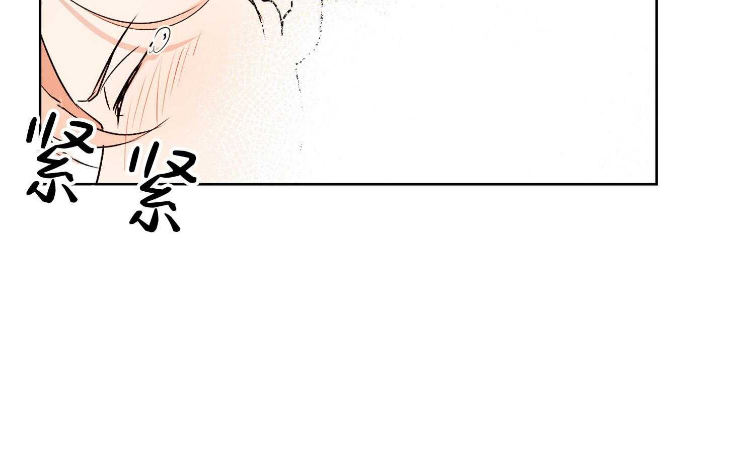 《桃皮绒花》漫画最新章节第44话 阴影免费下拉式在线观看章节第【48】张图片