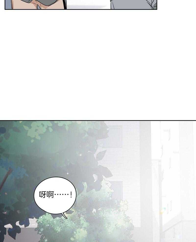 《桃皮绒花》漫画最新章节第46话 一开始就是你免费下拉式在线观看章节第【22】张图片