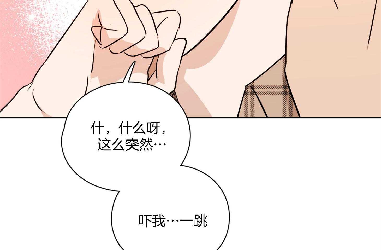 《桃皮绒花》漫画最新章节第49话 脸红心跳免费下拉式在线观看章节第【31】张图片