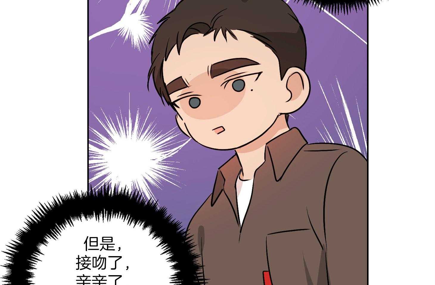 《桃皮绒花》漫画最新章节第50话 重新开始（正文完）免费下拉式在线观看章节第【48】张图片