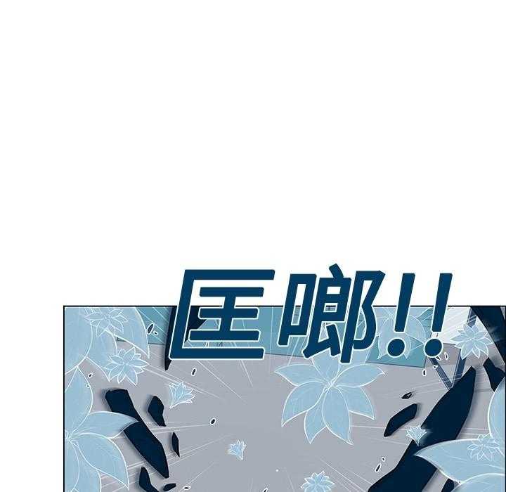 《Settia》漫画最新章节第1话 1免费下拉式在线观看章节第【36】张图片