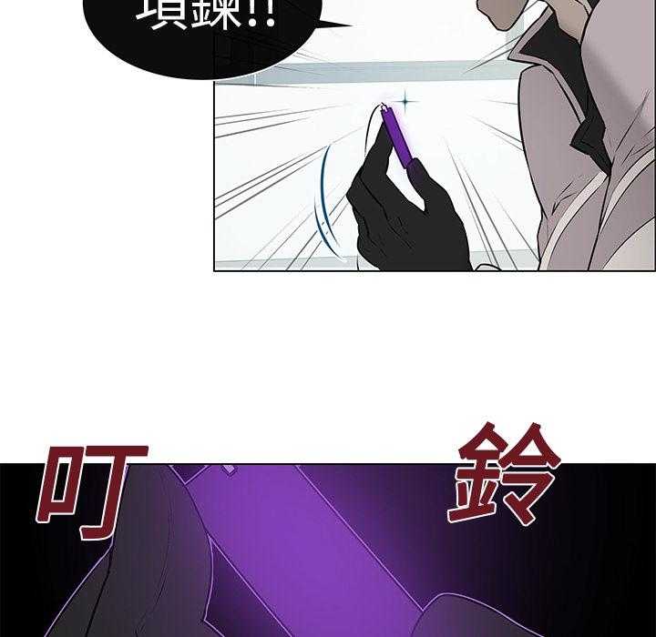 《Settia》漫画最新章节第3话 3免费下拉式在线观看章节第【50】张图片