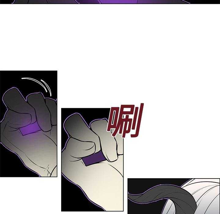 《Settia》漫画最新章节第3话 3免费下拉式在线观看章节第【49】张图片