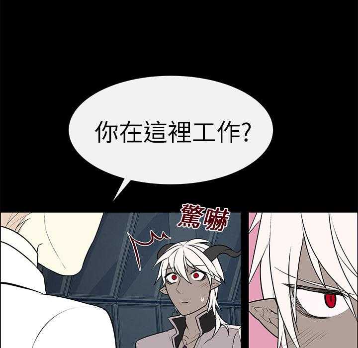 《Settia》漫画最新章节第5话 5免费下拉式在线观看章节第【12】张图片