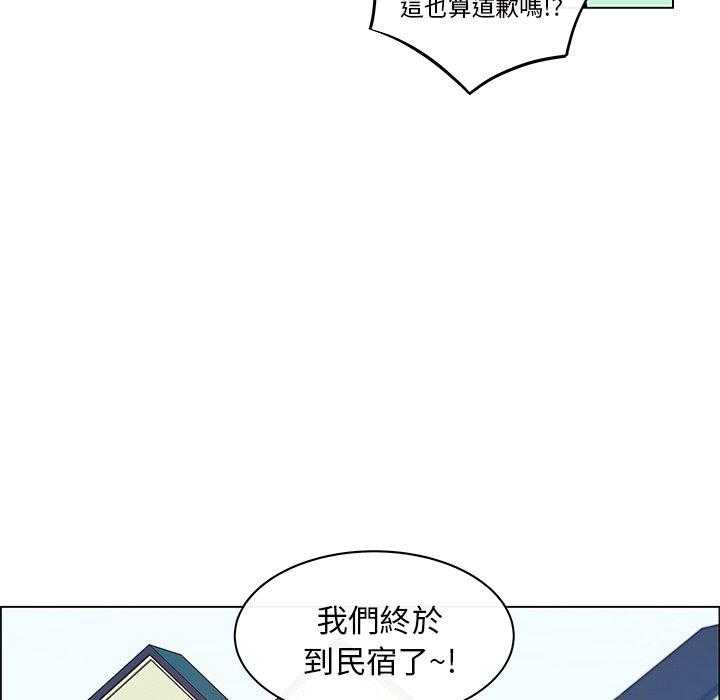 《Settia》漫画最新章节第12话 12免费下拉式在线观看章节第【11】张图片