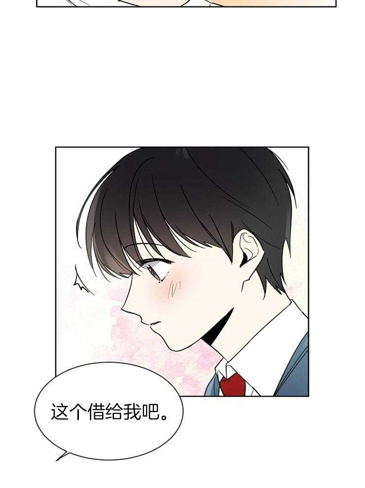 《心率过速》漫画最新章节第6话 6_看起来那么混蛋吗免费下拉式在线观看章节第【11】张图片