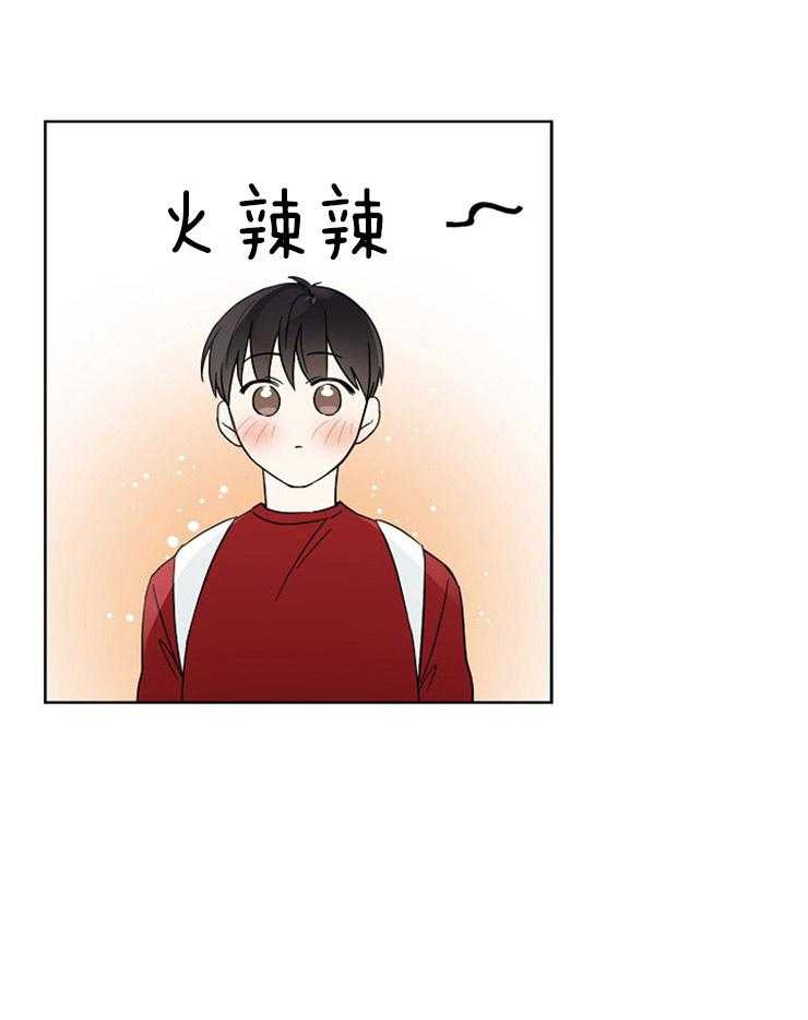 《心率过速》漫画最新章节第16话 测脉搏的习惯免费下拉式在线观看章节第【11】张图片