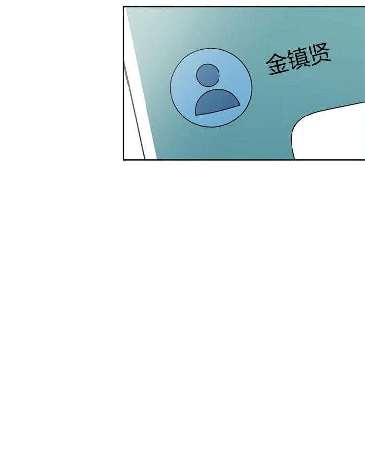 《心率过速》漫画最新章节第16话 测脉搏的习惯免费下拉式在线观看章节第【1】张图片