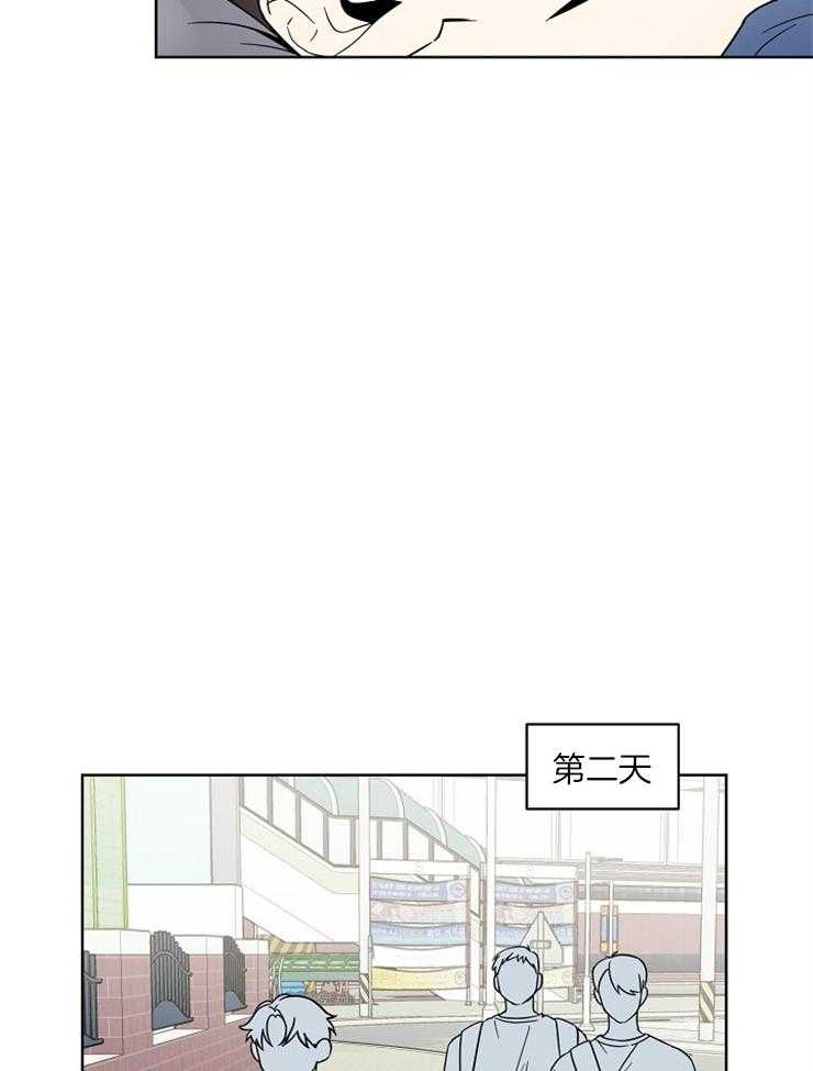 《心率过速》漫画最新章节第16话 测脉搏的习惯免费下拉式在线观看章节第【22】张图片