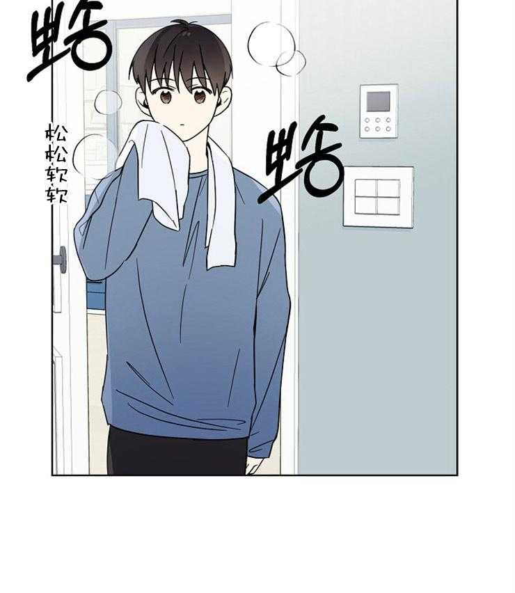 《心率过速》漫画最新章节第16话 测脉搏的习惯免费下拉式在线观看章节第【28】张图片