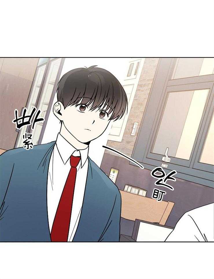 《心率过速》漫画最新章节第25话 遵守约定免费下拉式在线观看章节第【11】张图片