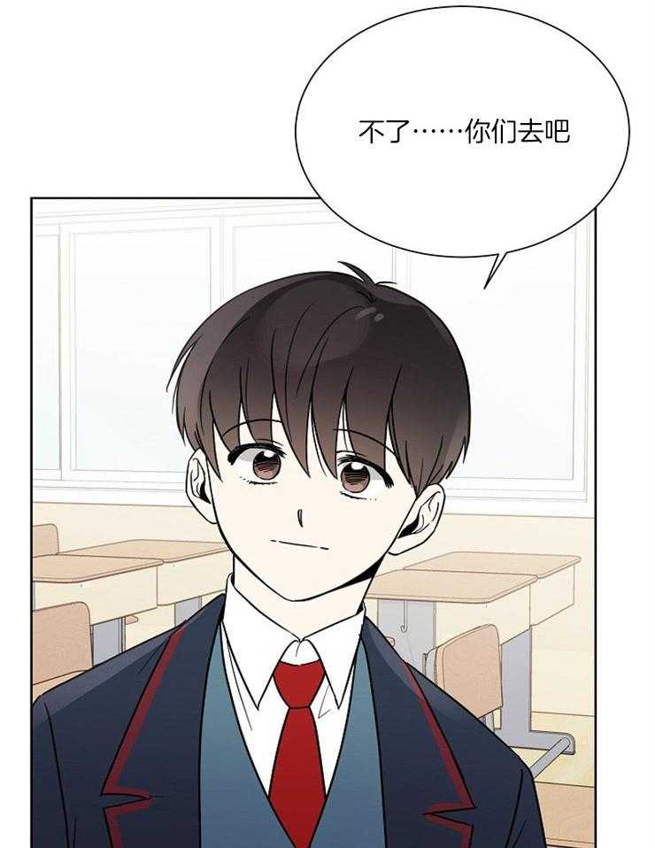 《心率过速》漫画最新章节第37话 一直在想你免费下拉式在线观看章节第【19】张图片