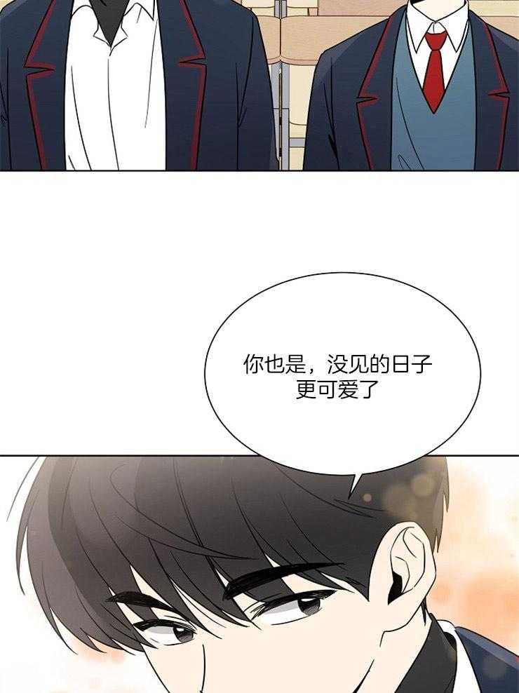 《心率过速》漫画最新章节第37话 一直在想你免费下拉式在线观看章节第【5】张图片