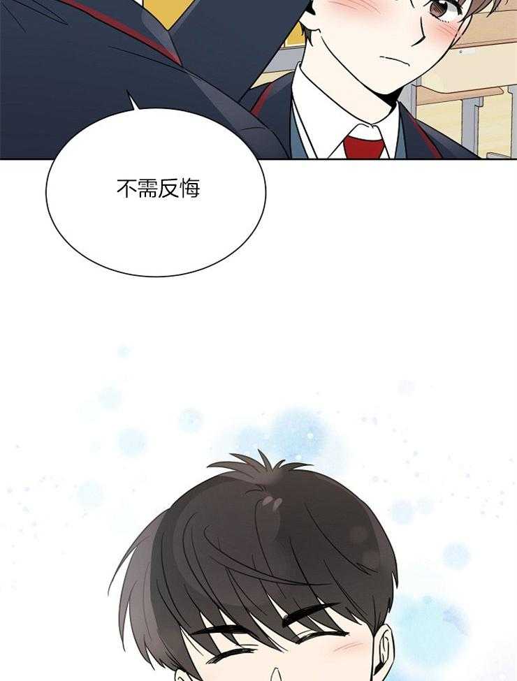 《心率过速》漫画最新章节第38话 测量脉搏免费下拉式在线观看章节第【18】张图片