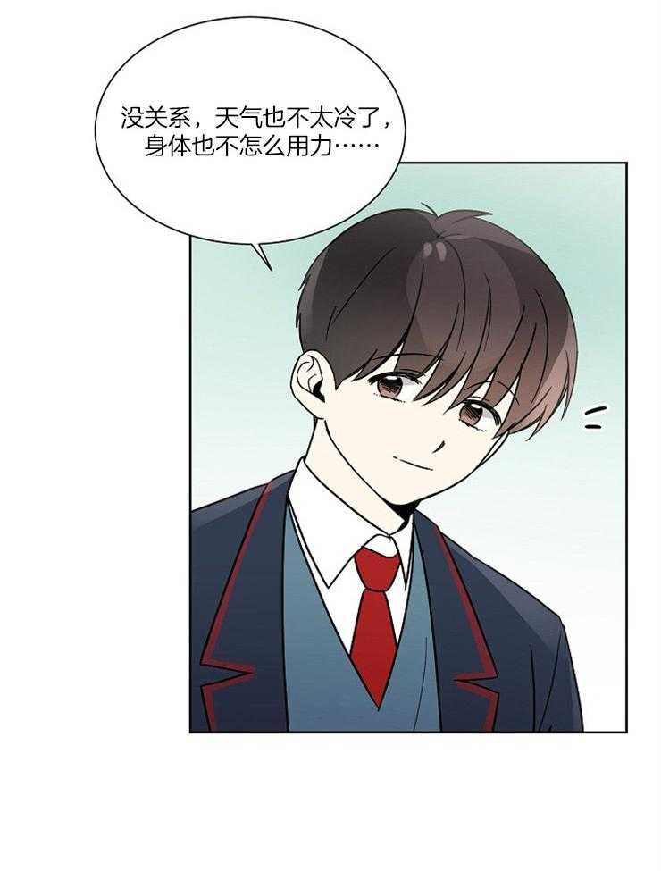 《心率过速》漫画最新章节第38话 测量脉搏免费下拉式在线观看章节第【10】张图片