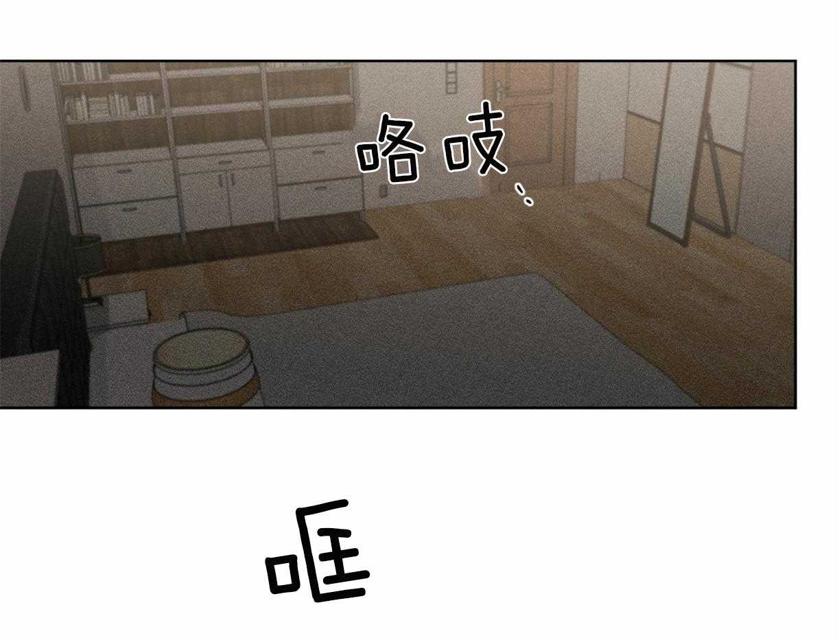 《变温禽兽》漫画最新章节第2话 2_变成大黑蛇免费下拉式在线观看章节第【48】张图片