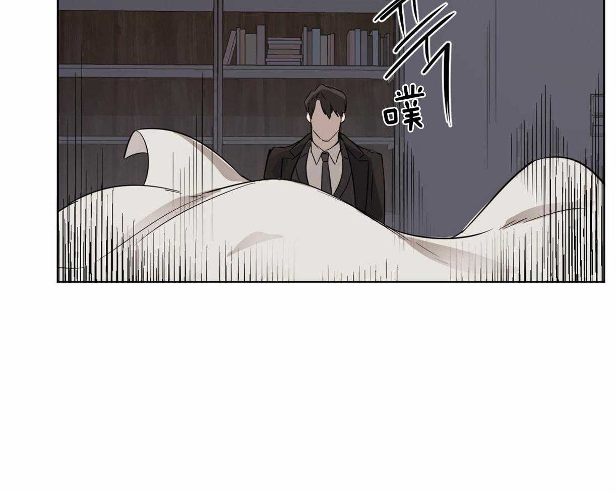 《变温禽兽》漫画最新章节第4话 4_一靠近就炸毛免费下拉式在线观看章节第【38】张图片