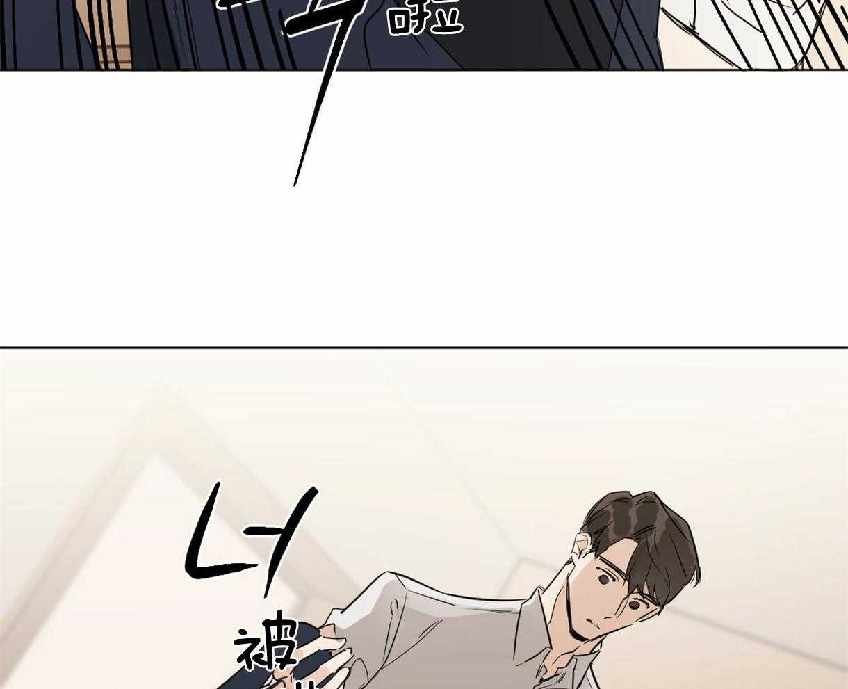 《变温禽兽》漫画最新章节第6话 6_奔放的组长免费下拉式在线观看章节第【50】张图片