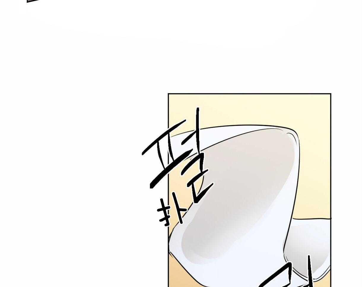 《变温禽兽》漫画最新章节第10话 10_近距离的慌张免费下拉式在线观看章节第【8】张图片