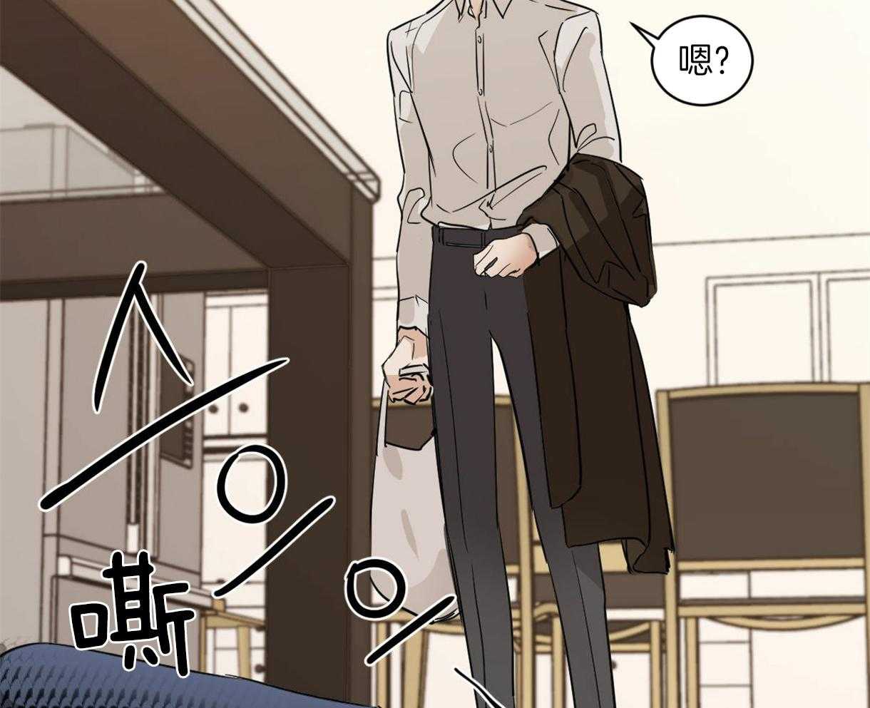 《变温禽兽》漫画最新章节第10话 10_近距离的慌张免费下拉式在线观看章节第【36】张图片