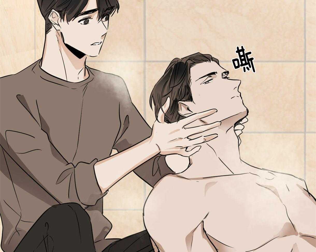 《变温禽兽》漫画最新章节第14话 焦虑免费下拉式在线观看章节第【5】张图片