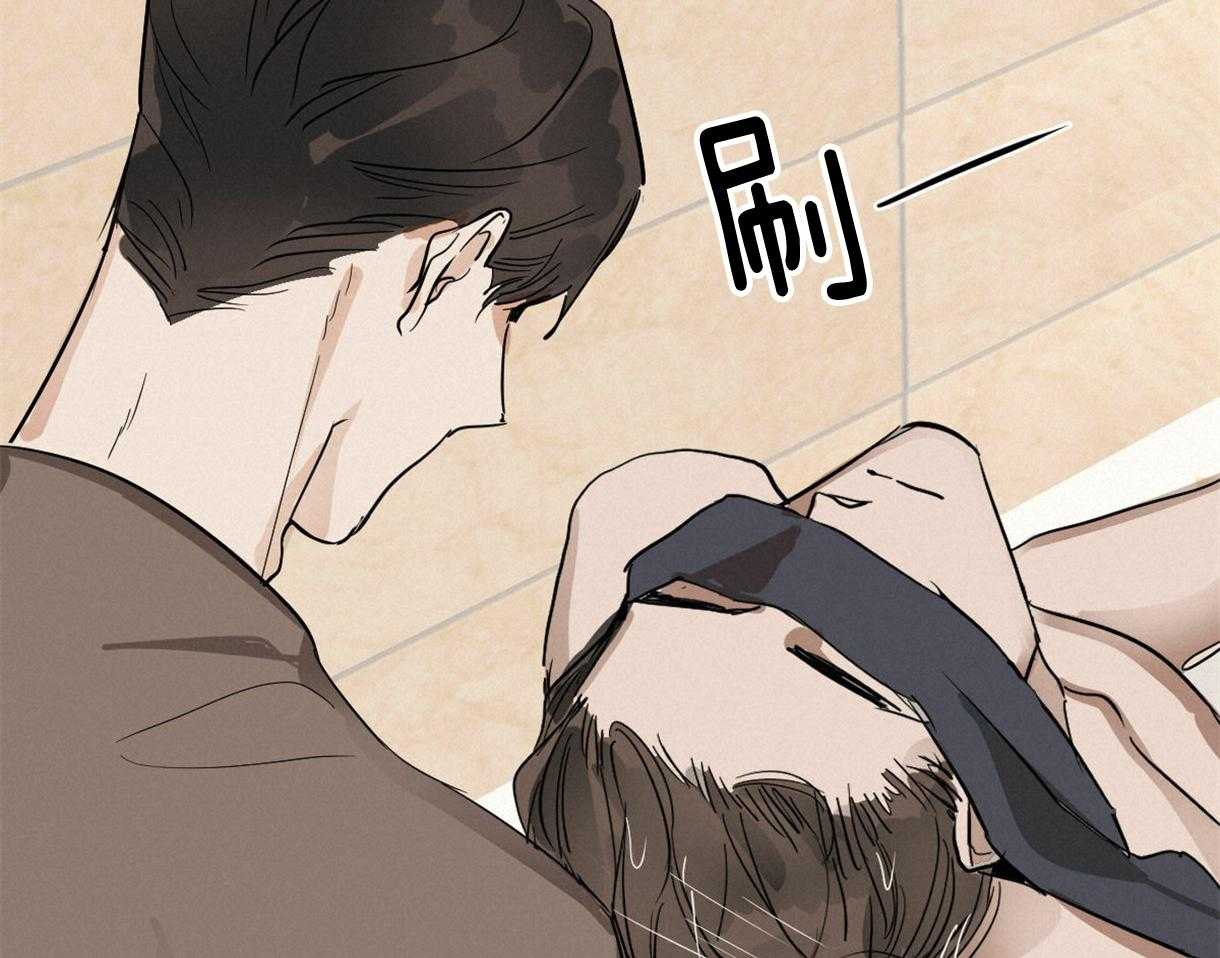 《变温禽兽》漫画最新章节第15话 清洁免费下拉式在线观看章节第【31】张图片