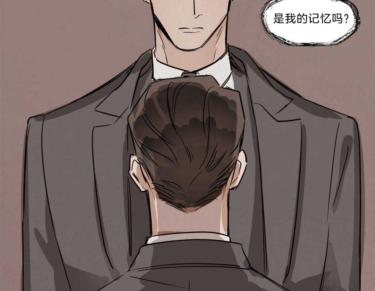 《变温禽兽》漫画最新章节第24话 再看看我免费下拉式在线观看章节第【34】张图片