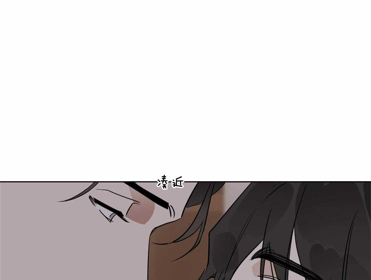 《变温禽兽》漫画最新章节第26话 给我笑免费下拉式在线观看章节第【31】张图片