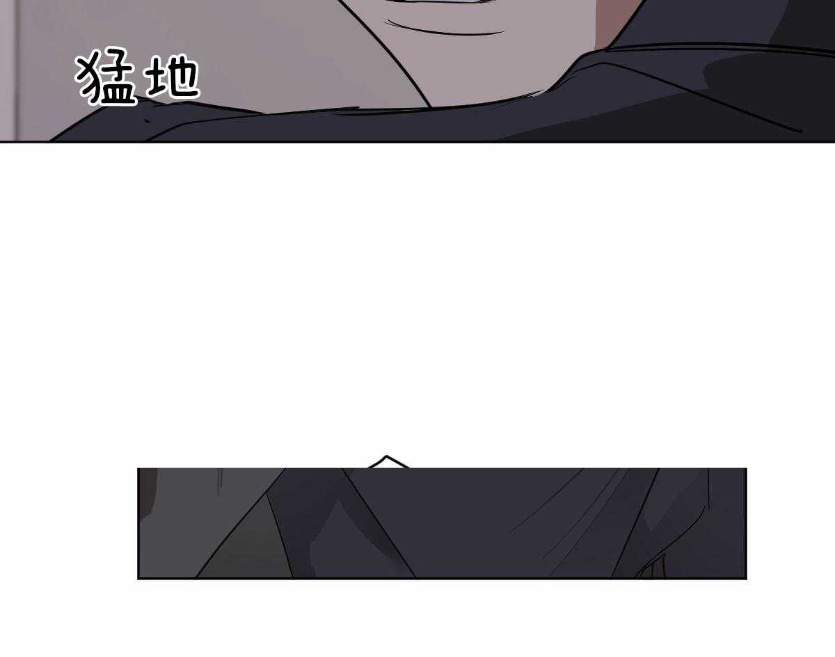 《变温禽兽》漫画最新章节第26话 给我笑免费下拉式在线观看章节第【5】张图片