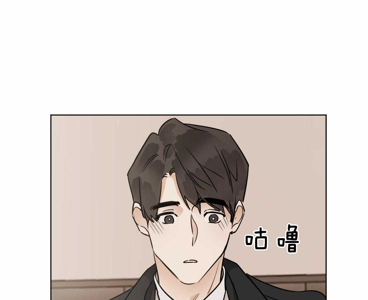 《变温禽兽》漫画最新章节第30话 生病了吗？免费下拉式在线观看章节第【42】张图片