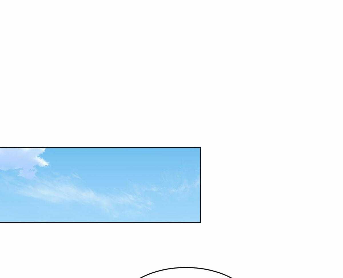 《变温禽兽》漫画最新章节第34话 背后闲话免费下拉式在线观看章节第【35】张图片