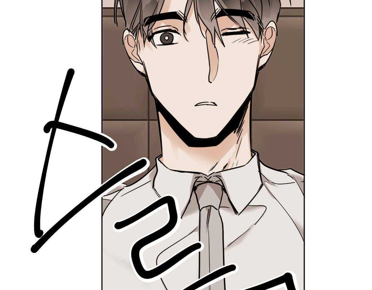 《变温禽兽》漫画最新章节第35话 愧疚免费下拉式在线观看章节第【37】张图片