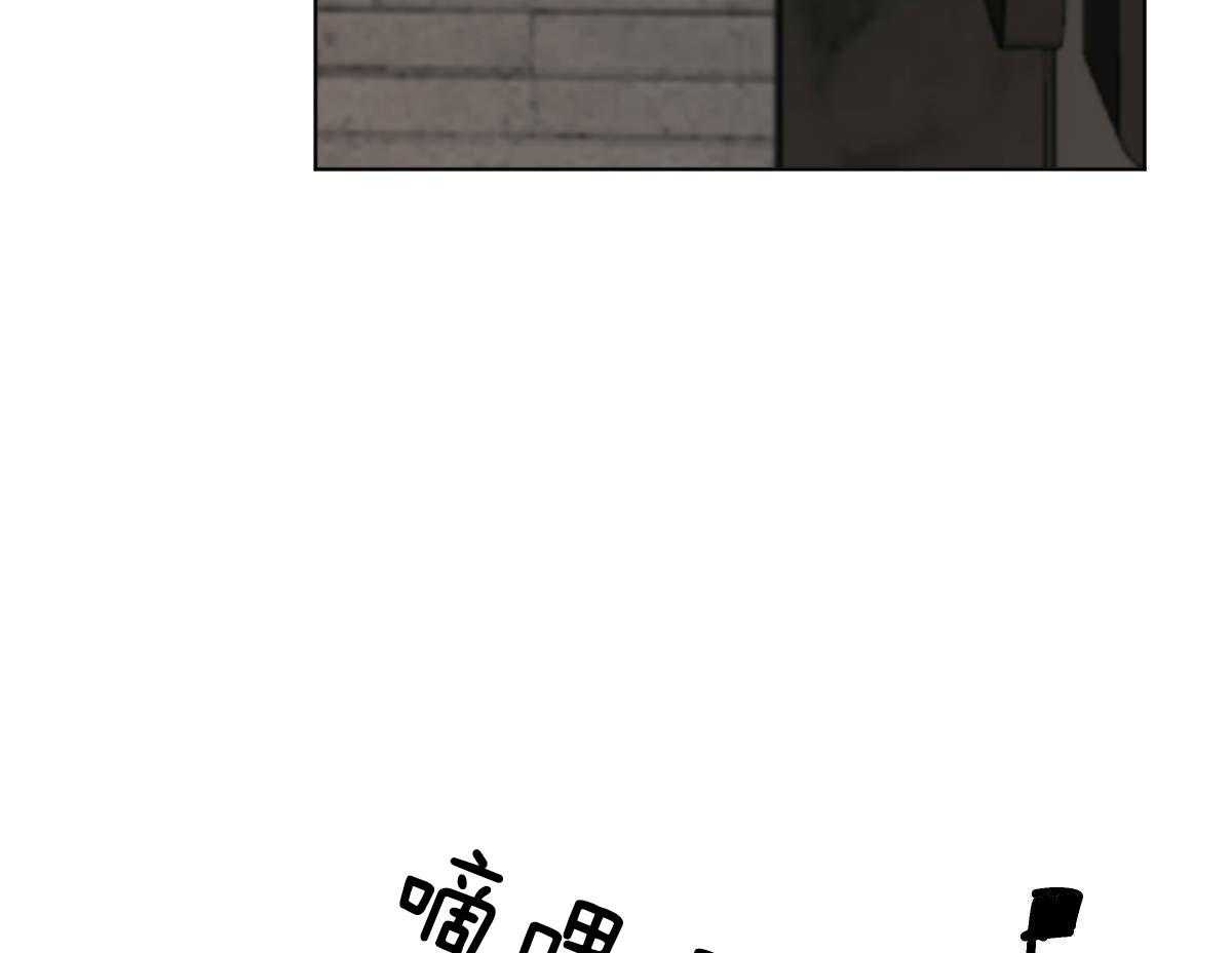 《变温禽兽》漫画最新章节第38话 组长的家免费下拉式在线观看章节第【31】张图片