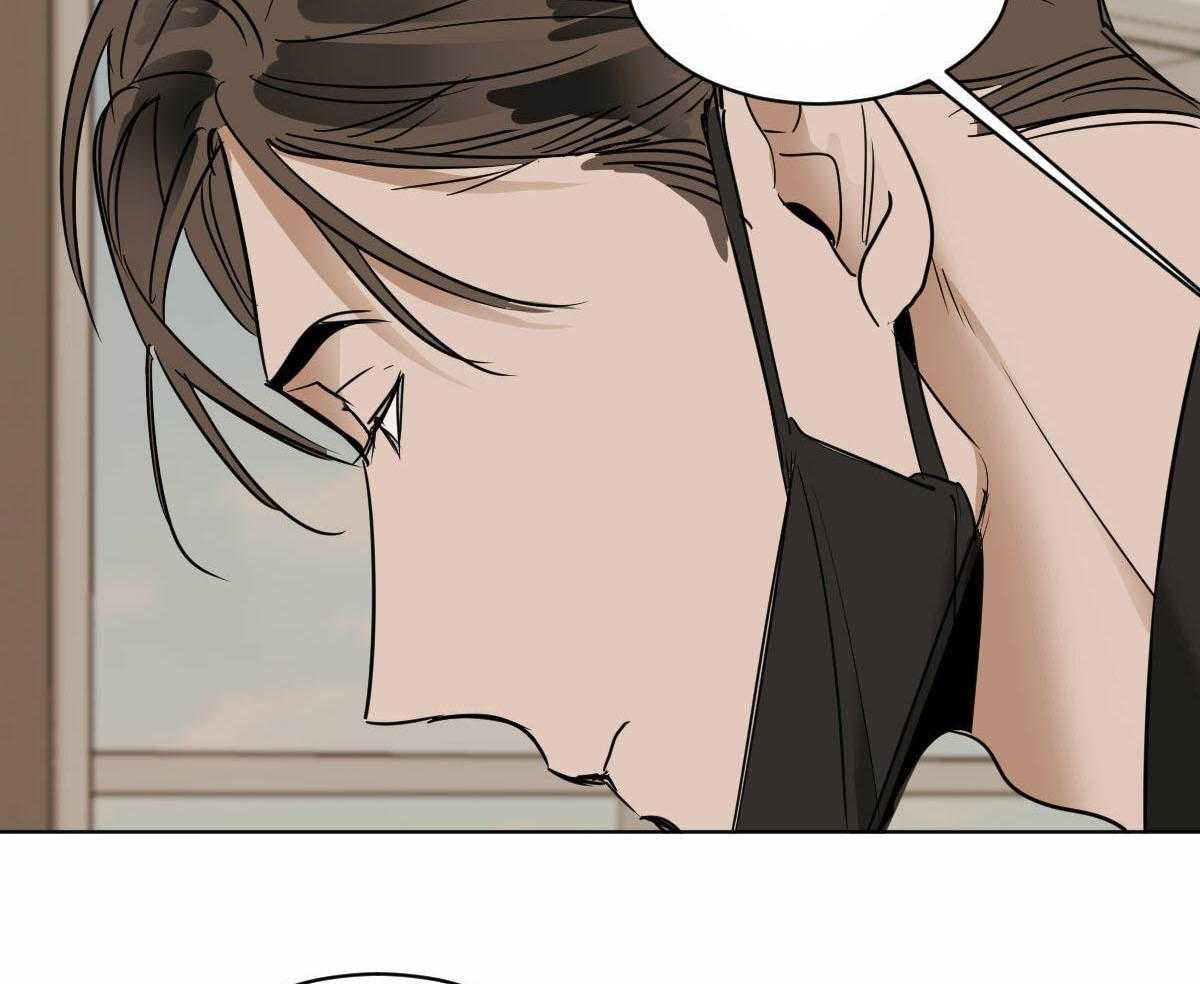 《变温禽兽》漫画最新章节第39话 小时候给的免费下拉式在线观看章节第【34】张图片