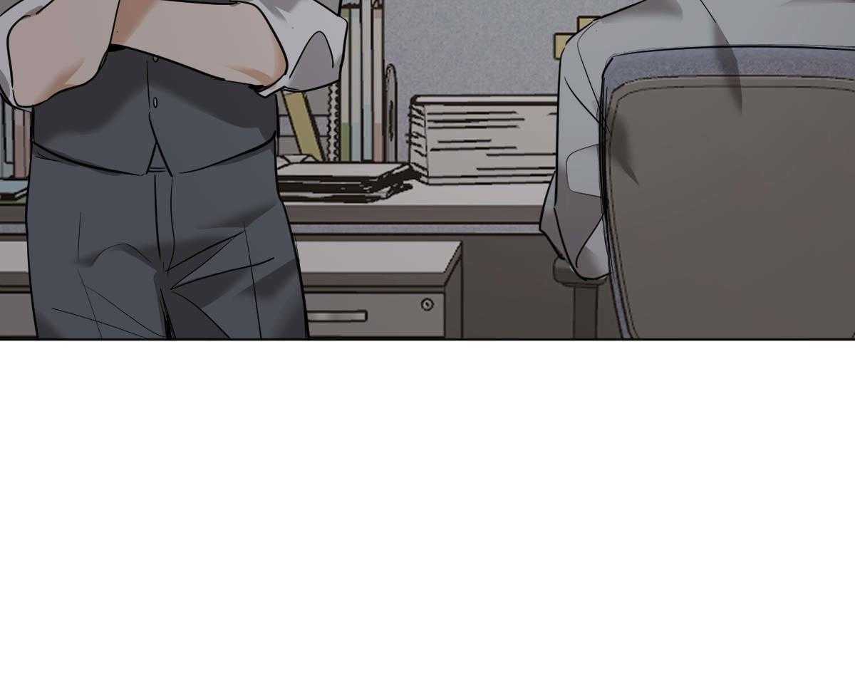 《变温禽兽》漫画最新章节第42话 都看见了免费下拉式在线观看章节第【19】张图片