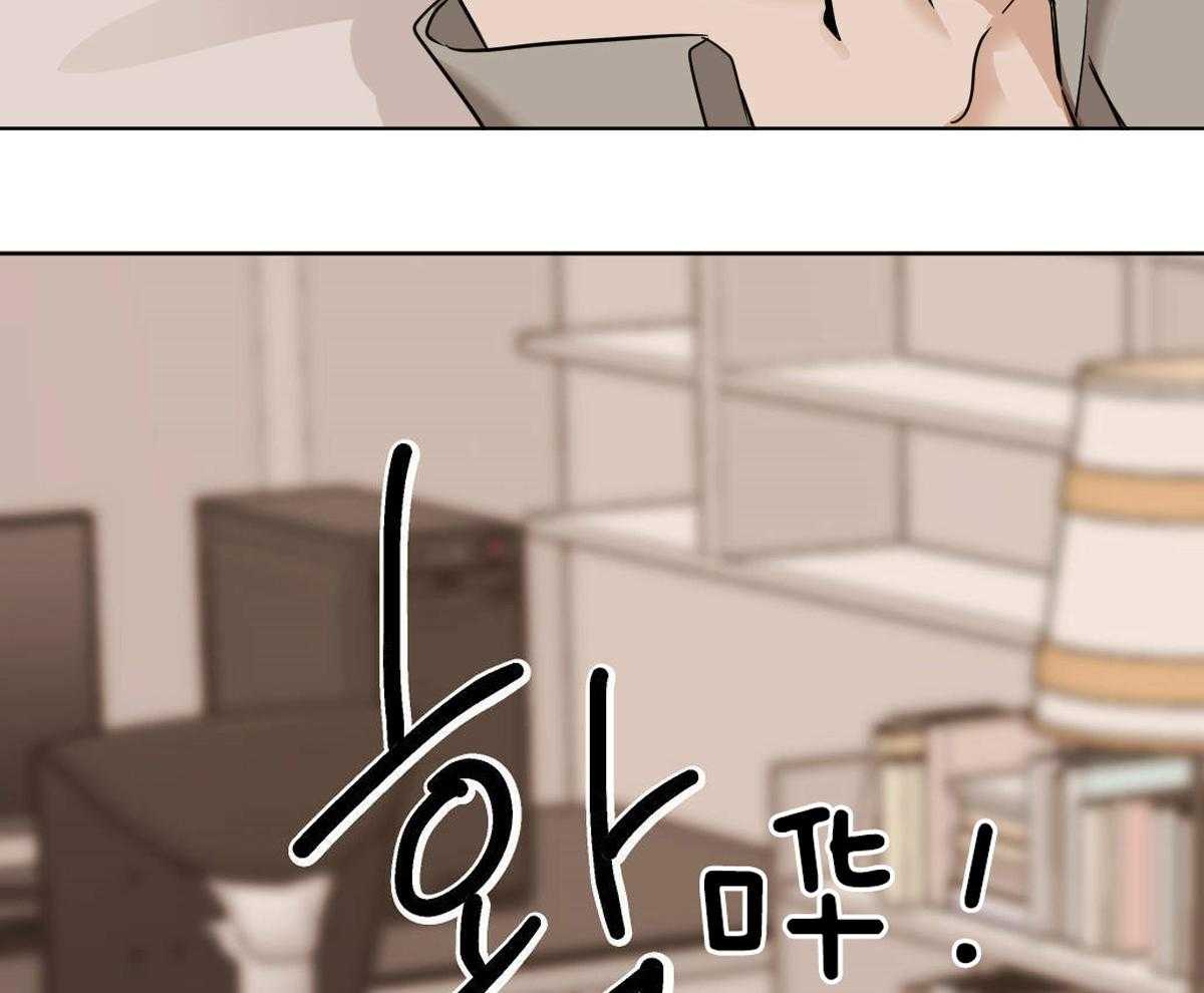 《变温禽兽》漫画最新章节第46话 求你别走免费下拉式在线观看章节第【39】张图片