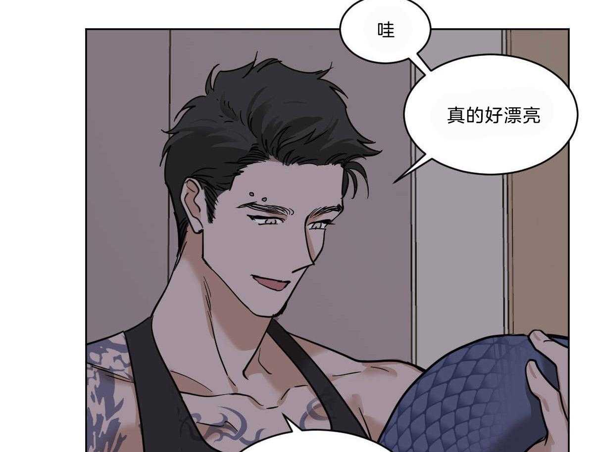 《变温禽兽》漫画最新章节第50话 小乖乖~免费下拉式在线观看章节第【47】张图片