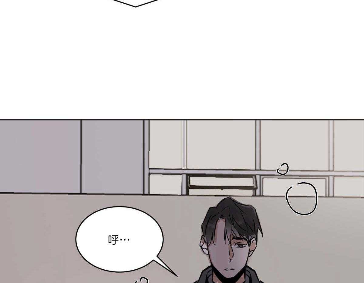 《变温禽兽》漫画最新章节第51话 母亲住院免费下拉式在线观看章节第【3】张图片