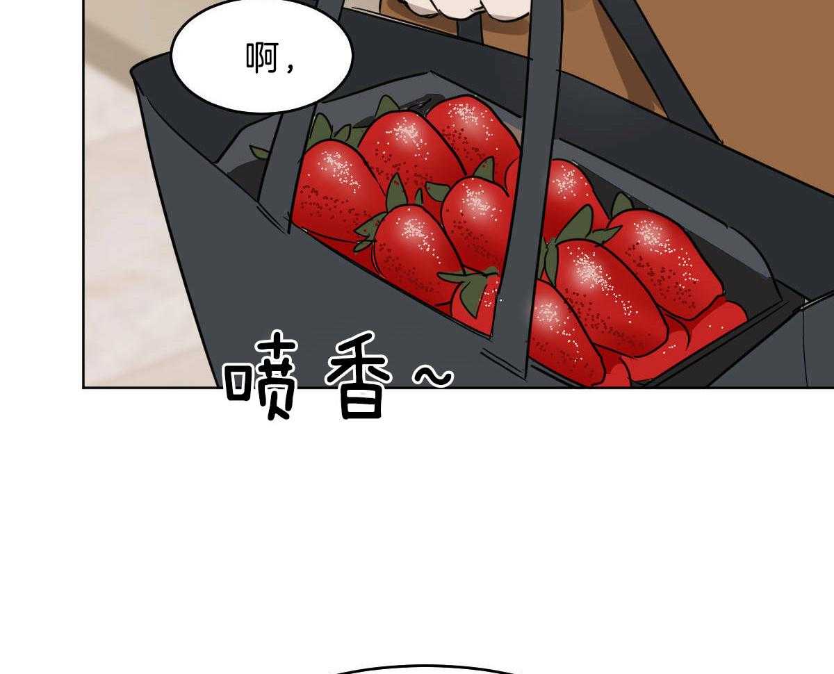 《变温禽兽》漫画最新章节第54话 你马上回家免费下拉式在线观看章节第【50】张图片