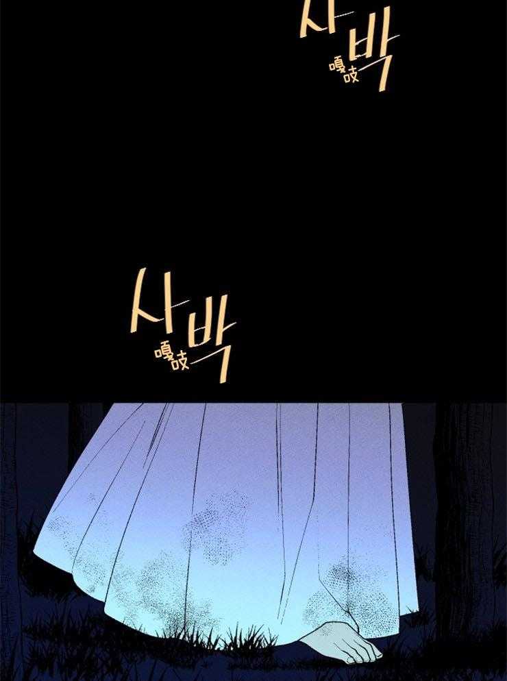 《永恒世界的女仆》漫画最新章节第49话 晚安丽萨免费下拉式在线观看章节第【4】张图片