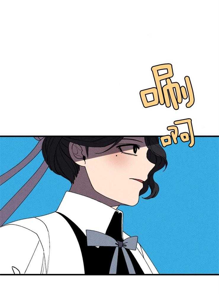 《永恒世界的女仆》漫画最新章节第53话 去看大海免费下拉式在线观看章节第【10】张图片