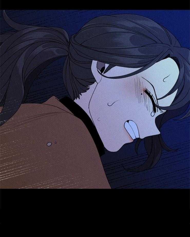 《永恒世界的女仆》漫画最新章节第67话 无能为力免费下拉式在线观看章节第【1】张图片